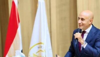 مراجعة مناهج البكالوريا المصرية بالتعاون مع المؤسسة الدولية