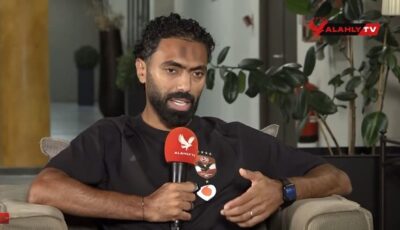 طول ما جمهور الأهلي يدعم اللاعبين سنحقق بطولات ونفرح مع بعض