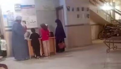 جدل في إطسا بسبب برطمانات عسل داخل الإدارة الصحية.. ما القصة؟
