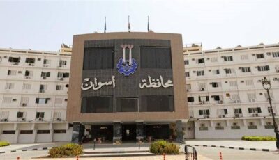 المحافظة تتميز بطابع خاص في الاحتفال بمختلف الأعياد والمناسبات الدينية