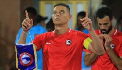 بعد تأييد أحقيته بالمستحقات.. لاعب مودرن سبورت يطالب اتحاد الكرة بإيقاف قيد النادي