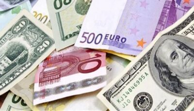أسعار العملات الأجنبية مقابل الجنيه في مصر الآن