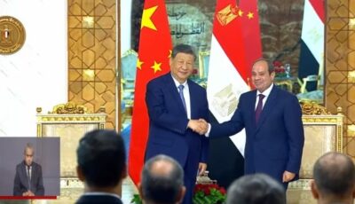توافق كبير بين الرئيس السيسي وشي جين بينج والجانب الاقتصادي كان ظاهراً بقوة