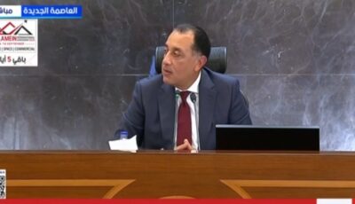 ارتفاع أسعار البترول والغاز ضاعف فاتورة الطاقة رغم انخفاض الكميات المستوردة