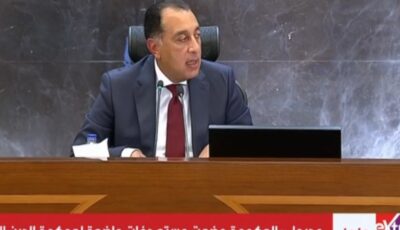 مدبولي يفتتح مشروعات بالمنطقة الاقتصادية لقناة السويس.. غدا