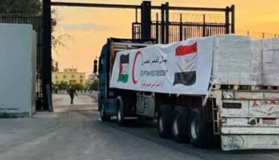 90% في غزة في خطر.. وثلث الضفة يعاني