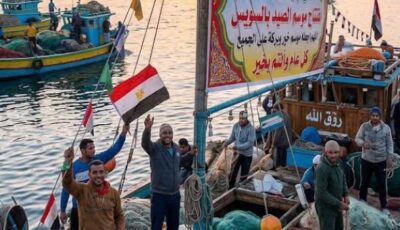 عودة مراكب الصيد بخليج السويس بعد انتهاء فترة التوقف