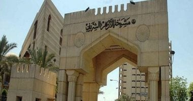 نظام البكالوريا الأزهرية.. 3 شعب دراسية والتخصص يبدأ من الصف الثانى الثانوى