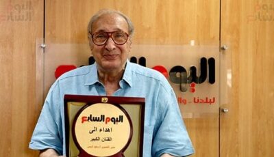 سعيد شيمى عن نادية الجندى: قولتلها هطلعك وحشة فى الجاسوسة حكمت فهمى