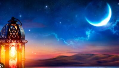 موعد شهر رمضان 2027 وأول أيام عيد الفطر فلكيًا