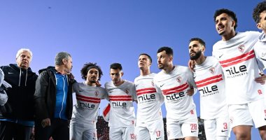 كل ما تريد معرفته عن مواجهة الزمالك وبطل جيبوتي فى دوري الأبطال اليوم