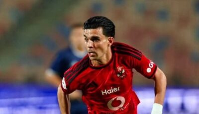 الأهلي يؤجل حسم تجديد عقد أشرف بن شرقي بسبب السقف المالى وتركيز اللاعب