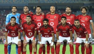 موعد مباراة الأهلي والمقاولون العرب فى الدوري والقناة الناقلة