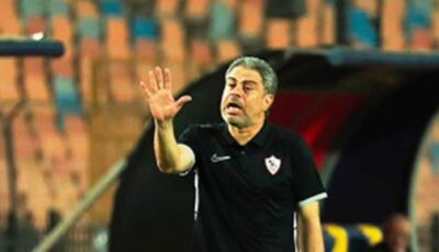 معتمد جمال يٌظهر العين الحمراء لحراس مرمى الزمالك