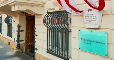 وزير داخلية النمسا يزور إستونيا لبحث حماية حدود “الأوروبي” ومواجهة التهديدات الهجينة