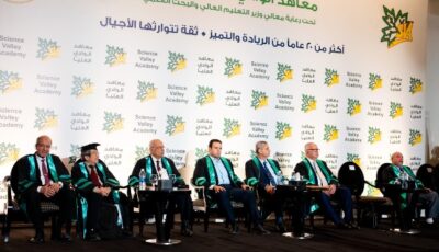 معاهد الوادي العليا بالعبور تحتفل بتخريج دفعة 2026 ومرور 20 عامًا على تأسيسها
