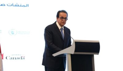 وزير الصحة يناقش عرضا لمنح امتياز إدارة وتشغيل وتطوير مستشفى هليوبوليس الجديدة المملوكة للتأمين الصحي