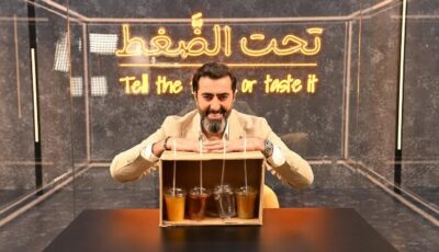 تفاصيل برنامج “تحت الضغط” لنادية الزعبي وأهم ضيوف الحلقات المقبلة