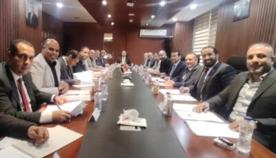 ننشر التشكيل الكامل لهيئة مكتب نقابة البترول بعد التغييرات الجديدة