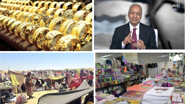 أخبار التوك شو | مصطفى بكري يستنكر تصريحات أمريكية بشأن مياه النيل.. أسباب وأعراض جرثومة المعدة.. الذهب يتلقى ضربة هبوط جديدة