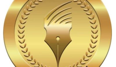 صرف بدل المؤسسات الصحفية القومية غدا