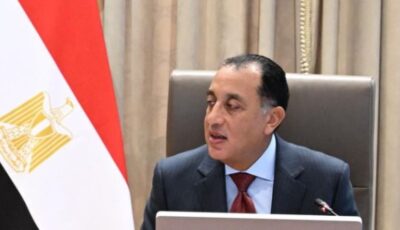 الحكومة تعلن خبرا غير متوقع في معرض أهلا مدارس 2026