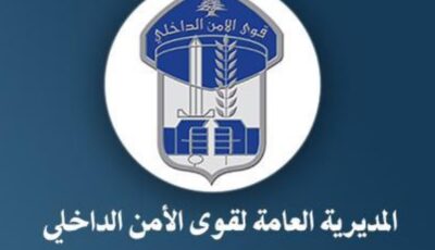 لبنان توقف 5 أشخاص بتهمة إدخال مقاتلين من سوريا وتدريبهم في البقاع
