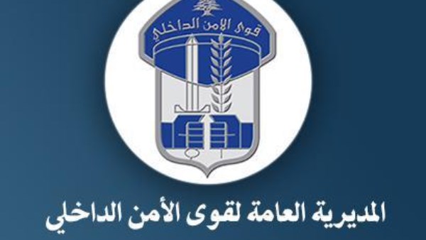لبنان توقف 5 أشخاص بتهمة إدخال مقاتلين من سوريا وتدريبهم في البقاع
