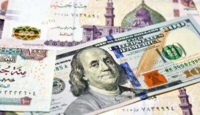 سعر الدولار يتراجع أمام الجنيه في مصر بختام تعاملات الخميس 3 سبتمبر