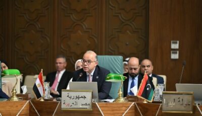 250 مليار دولار حجم التجارة العربية البينية