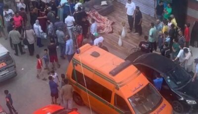مصرع طفــ.ـل في ظروف غامضة بالمنوفية والأمن يفحص الواقعة