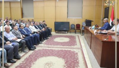 في أول اجتماع عقب الحركة.. محافظ بني سويف يجتمع برؤساء المدن والقرى ونوابهم