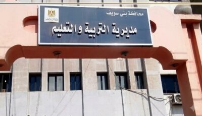 فتح باب التقديم الورقي للصف الأول الثانوي الفني للمتخلفين