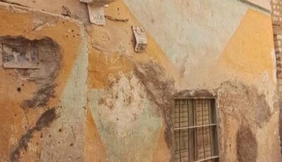 محافظ المنيا يوجه بتقديم الدعم الكامل لحالة إنسانية بسمالوط وإعادة بناء منزل آيل للسقوط