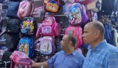 30 % تخفيضات على الأدوات المدرسية والزي بمعارض أهلاً مدارس بالمنيا .. شاهد
