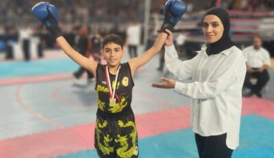 مهرجان رياضي في مركز التنمية الشبابية بالغنايم لدعم مشاركة ذوي الهمم بأسيوط