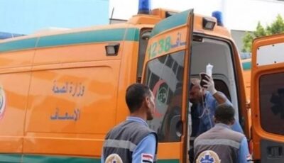 إصابة سيدة بعد سقوطها من الطابق الأول بمنزلها في سوهاج