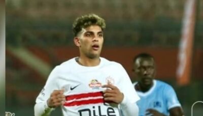 محمد السيد يواصل التأهيل في الزمالك بعد إصابة الكاحل قبل مواجهة بطل جيبوتي