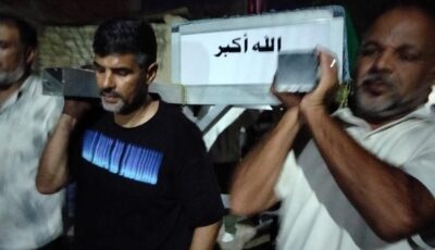 لحظة مؤثرة .. تشييع جثمان والدة محمد صبحي حارس الإسماعيلي السابق بمقابر التل الكبير