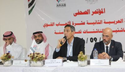 نسعي للفوز بميدالية أولمبية في لوس أنجلوس .. نركز على إعداد جيل جديد قادر على المنافسة الدولية