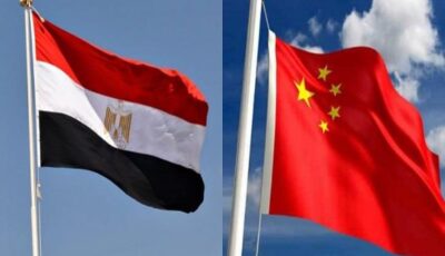 العلاقات المصرية الصينية محور استقرار في مواجهة الاضطراب الدولي