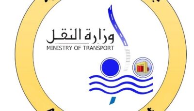 الهيئة العامة للطرق تنفي هدم كوبري مفيض توشكى القديم بأسوان بسبب تشققات