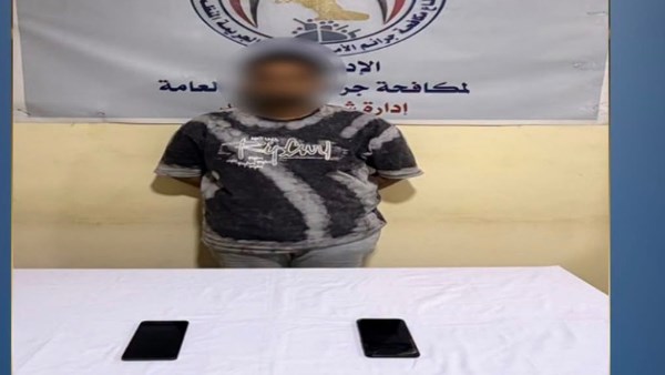 عايزين نحدث البيانات.. سقوط نصاب استولى على أموال عملاء البنوك