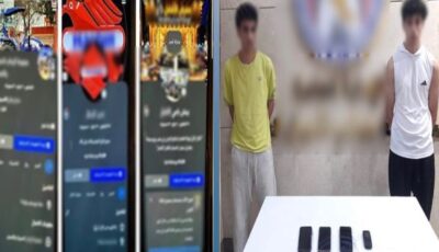 صفحات وهمية تنتحل أسماء شركات تجارية .. القبض على نصابين اثنين بالإسماعيلية