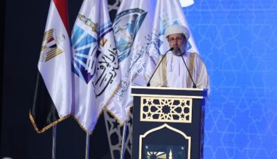 تعزيز الوعي بفقه الأسرة والزواج والطلاق ضرورة وقائية