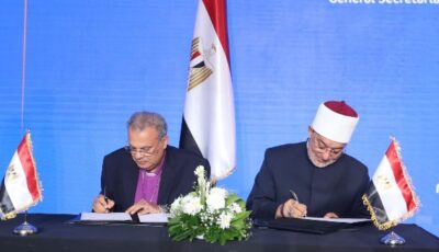 بختام مؤتمرها الدولي.. الإفتاء توقع مذكرتين مع “العامة للاستعلامات” و”القبطية الإنجيلية”