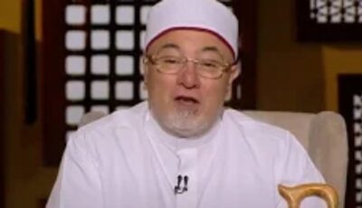 جدال السيدة خولة بنت ثعلبة للنبي كان مدحًا لا ذمًا وأنقذ نساء الأمة