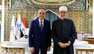 علماء ووزراء ومفتون من مختلف دول العالم يتوافدون إلى القاهرة للمشاركة في مؤتمر الإفتاء الدولي