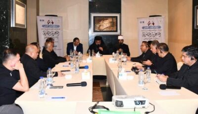 استمرار فعاليات البرنامج المصري الفلبيني للقيادات الدينية للحوار والتعايش