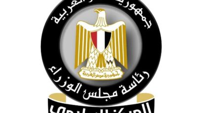 حقيقة التصريح المتداول لـ مدبولي بشأن وصول خسائر قناة السويس لـ500 مليون دولار شهريًا